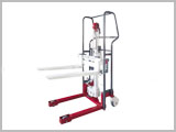 KGL20NH型比薩曼平臺(tái)式堆垛機(jī)