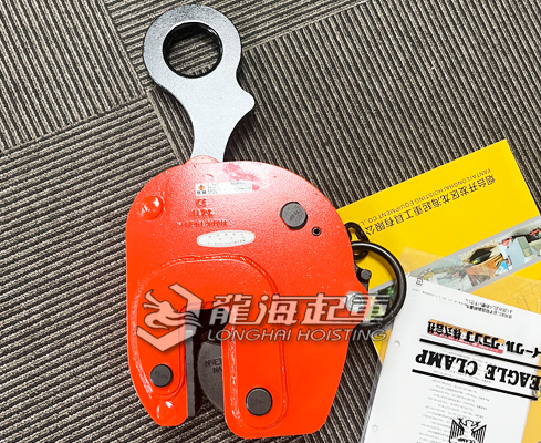 EAGLE CLAMP NNEL豎吊無(wú)傷鋼板鉗實(shí)物圖二