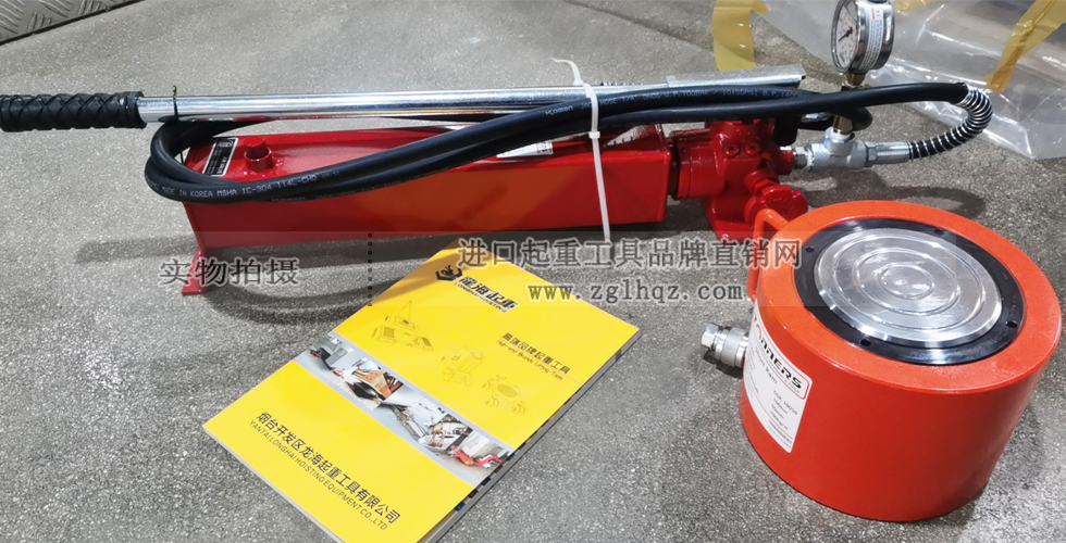 TONNERS DSR薄型液壓千斤頂實物圖