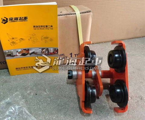 KUK DONG KP手推單軌行車(chē)實(shí)物圖四