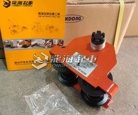 KUK DONG KP手推單軌行車(chē)實(shí)物圖三