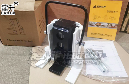 機(jī)床爪式千斤頂實(shí)物圖二