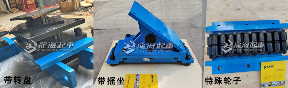 履帶式搬運(yùn)小坦克定制案例圖一
