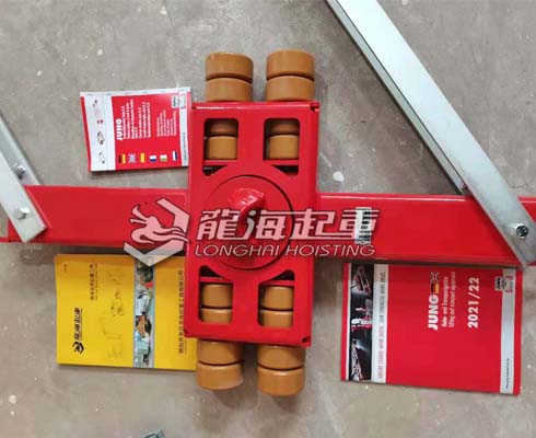 德國JUNG集裝箱搬運工具實物圖二