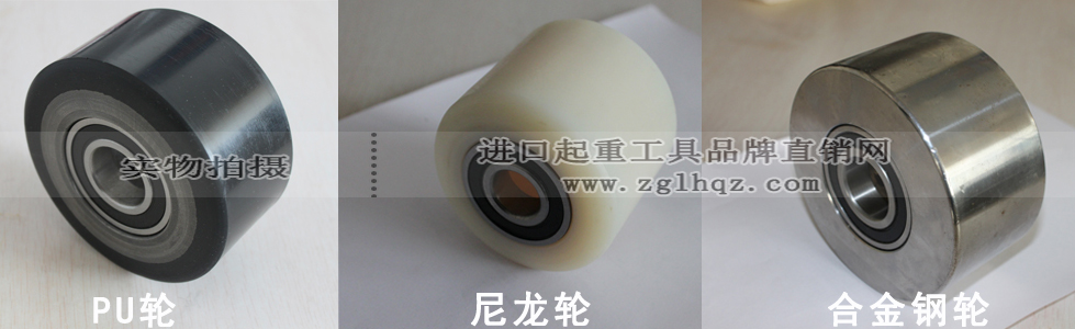 AKBK組合式搬運小坦克輪子定制