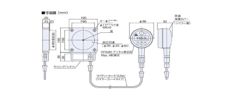 MASADA液壓式手持測(cè)力傳感器
