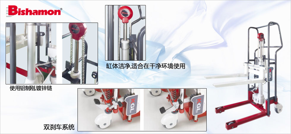 日本平臺(tái)式堆垛機(jī)