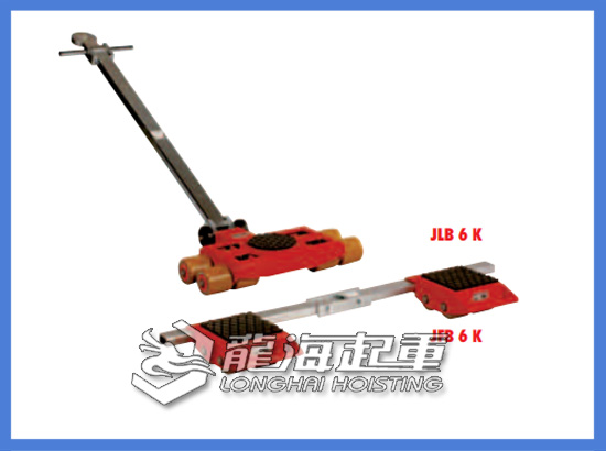 德國JUNG JLB_JFB6K組合式搬運(yùn)小坦克