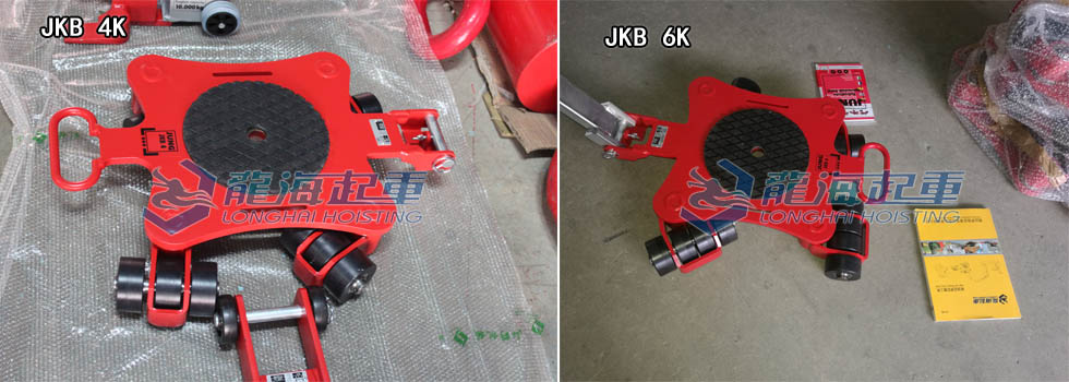 JKB4K、JKB6K萬向搬運小坦克實拍圖