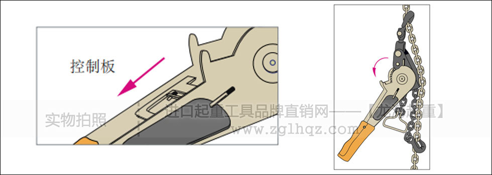 鏈條捆綁拉緊器如何釋放？