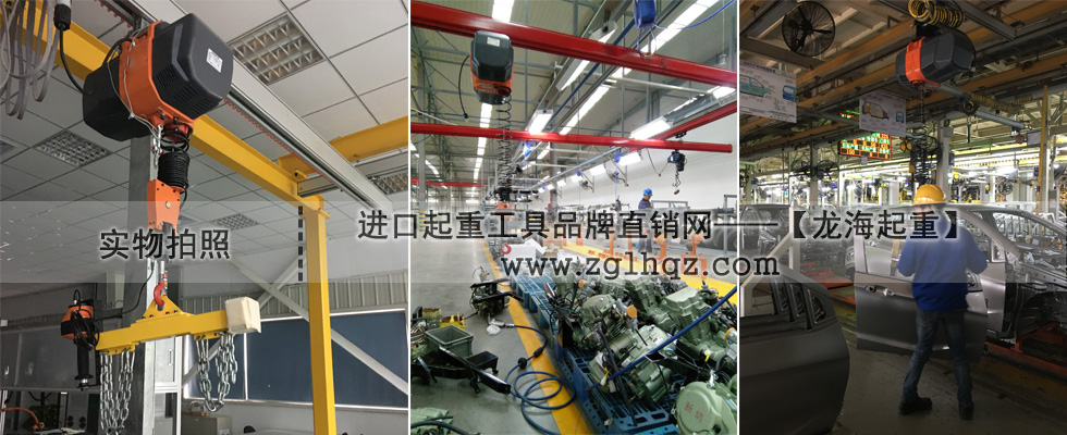 智能電動(dòng)平衡器案例實(shí)拍