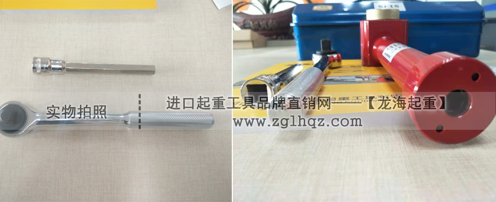 EAGLE JACK SJ型機械式液壓千斤頂