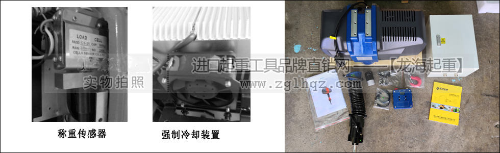 智能提升裝置的安全防護裝置有哪些？