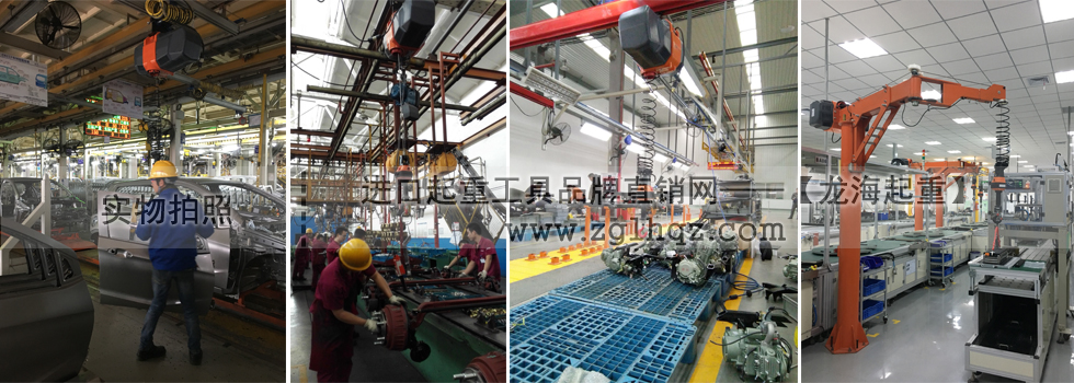 智能提升機案例：汽車行業(yè)