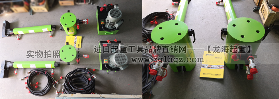 在軌重物推移機實拍圖片