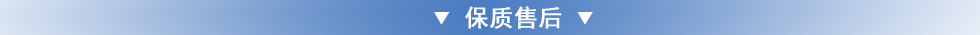 JUNG叉車(chē)配件：叉車(chē)轉(zhuǎn)盤(pán)