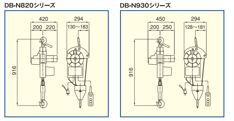 DB-N型雙吊式小金剛提升機(jī)尺寸圖