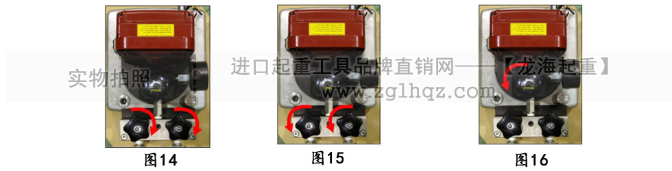 鷹牌手動(dòng)液壓泵、電動(dòng)液壓泵使用方法詳解