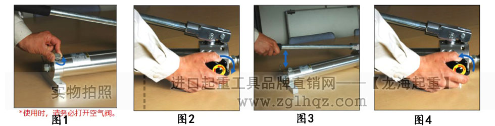 鷹牌手動(dòng)液壓泵、電動(dòng)液壓泵使用方法